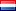 Netherlands VPS
